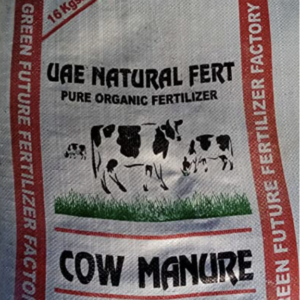 Cow Manure Fertilizer